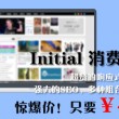 118图库彩图118开奖2023的软件亮点